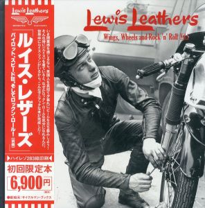 ルイス・レザーズ　Lewis Leathers　Wings, Wheels and Rock’n’Roll/のサムネール