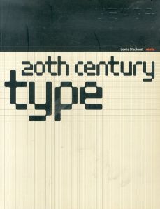 20Th-Century Type Remix/Lewis Blackwellのサムネール