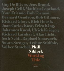 フィル・ニブロック　Phill Niblock: Working Title/のサムネール