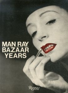 マン・レイ　Man Ray: Bazaar Years/マン・レイのサムネール