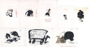 作品一括　11章/池田満寿夫のサムネール