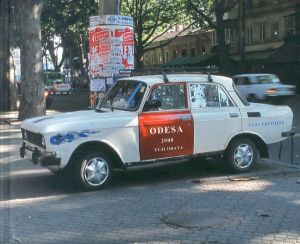 小畑雄嗣　Odesa 2008/小畑雄嗣のサムネール