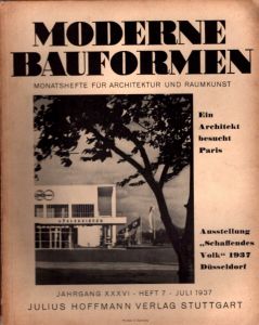 Moderne Bauformen 1937.7/のサムネール