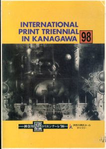 神奈川国際版画トリエンナーレ'98　International paint triennial in Kanagawa/のサムネール