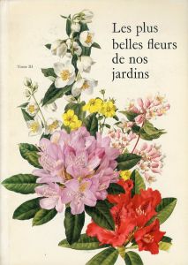 Les Plus Belles Fleurs de Nos Jardins/のサムネール