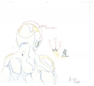 ドラゴンボールZ　孫悟空、フリーザ、悟飯、クリリン、ピッコロ/鳥山明原作のサムネール