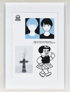 Untitled/KYNE/NONCHELEEE/緒方数馬