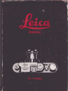 ライカ マニュアル　Leica Manual/浦郷喜久男のサムネール