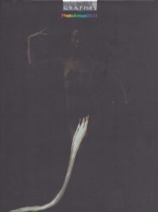Graphis Photography Annual 2003/B. Martin Pedersenのサムネール
