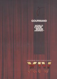 食通の世界レシピ本アワード　Gourmand Yearbook 2009: 14th Gourmand World Cookbook Awards. /のサムネール