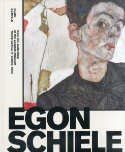 レオポルド美術館　エゴン・シーレ展　ウィーンが生んだ若き天才/のサムネール