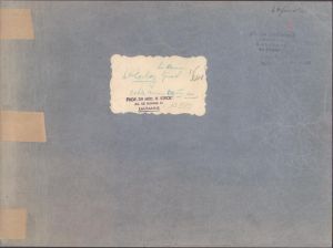 アロイーズ・コルバス/Borderless Art Museum NO-MA 企画　セリーヌ・ミュゼル　斎藤誠一　工藤和彦 のサムネール