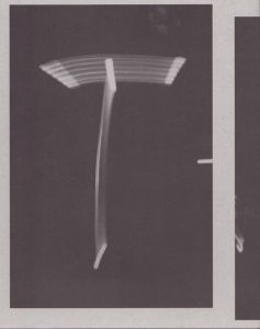 竹内公太　TkKt　Tokyo Contemporary Art Award 2021-2023/のサムネール