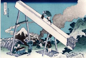 葛飾北斎　「富嶽三十六景　遠江　山中」/葛飾北斎　「富嶽三十六景　遠江　山中」のサムネール