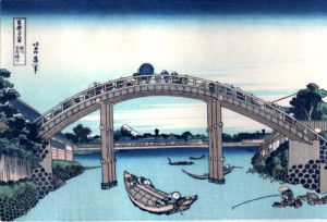 葛飾北斎　「富嶽三十六景　深川　万年橋下」/葛飾北斎　「富嶽三十六景　深川　万年橋下」のサムネール