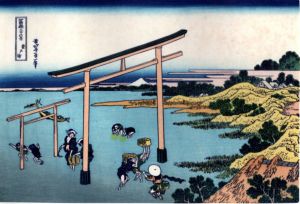 葛飾北斎　「富嶽三十六景　登戸浦」/葛飾北斎　「富嶽三十六景　登戸浦」のサムネール