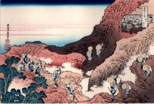 葛飾北斎　「富嶽三十六景　詣人　登山」/葛飾北斎　「富嶽三十六景　詣人　登山」のサムネール