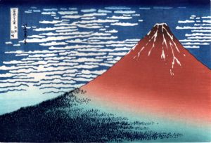 葛飾北斎　「富嶽三十六景　凱風快晴」/葛飾北斎　「富嶽三十六景　凱風快晴」のサムネール