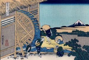 葛飾北斎　「富嶽三十六景　隠田乃水車」/葛飾北斎　「富嶽三十六景　隠田乃水車」のサムネール