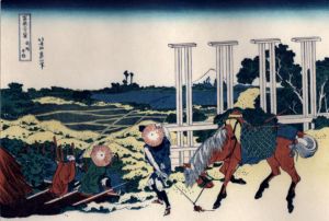 葛飾北斎　「富嶽三十六景　武州千住」/葛飾北斎　「富嶽三十六景　武州千住」のサムネール