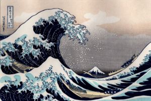 葛飾北斎　「富嶽三十六景　神奈川沖　浪裏」/葛飾北斎　「富嶽三十六景　神奈川沖　浪裏」のサムネール