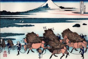 葛飾北斎　「富嶽三十六景　駿州　大野新田」/葛飾北斎　「富嶽三十六景　駿州　大野新田」のサムネール
