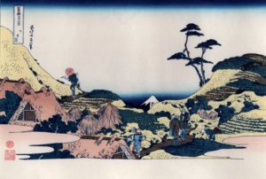 葛飾北斎　「富嶽三十六景　下目黒」/葛飾北斎　「富嶽三十六景　下目黒」のサムネール