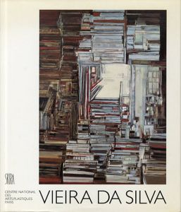 ビエラ・ダ・シルバ　Vieira da Silva/Dora Vallierのサムネール