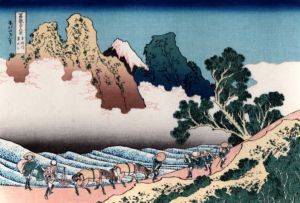 葛飾北斎　「富嶽三十六景　身延川裏不二」/葛飾北斎　「富嶽三十六景　身延川裏不二」のサムネール