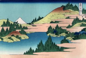葛飾北斎　「富嶽三十六景　相州箱根湖水」/葛飾北斎　「富嶽三十六景　相州箱根湖水」のサムネール