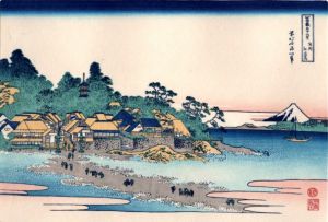 葛飾北斎　「富嶽三十六景　相州江の島」/葛飾北斎　「富嶽三十六景　相州江の島」のサムネール