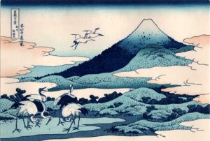 葛飾北斎　「富嶽三十六景　相州梅沢左」/葛飾北斎　「富嶽三十六景　相州梅沢左」のサムネール