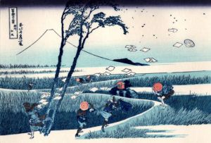 葛飾北斎　「富嶽三十六景　駿州江尻」/葛飾北斎　「富嶽三十六景　駿州江尻」のサムネール