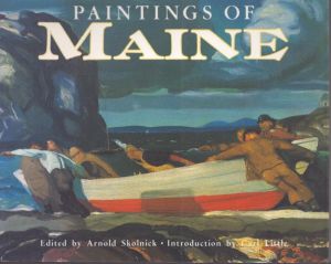 Paintings Of Maine/Arnold Skolnick アーノルド・スコルニック
のサムネール