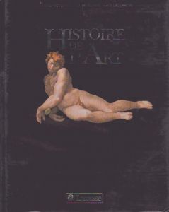 Histoire De L'art/のサムネール