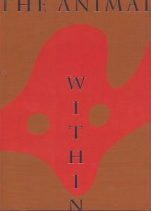 The Animal Within: Creatures in and Outside The Mumok Collection/Manuela Ammer　Ulrike Mllerのサムネール