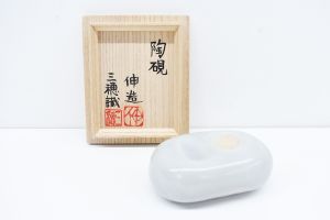陶硯/藤平伸のサムネール