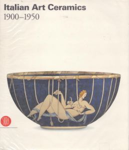 Italian Art Ceramics/Valerio Terraroli/Paola Franceschiniのサムネール