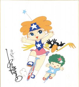 ☆ッ子ピカラ/小沢さとるのサムネール