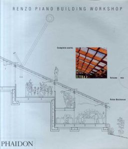 レンゾ・ピアノ　ビルディング・ワークショップ　Renzo Piano Building Workshop : Complete Works Vol.2/Peter Buchananのサムネール