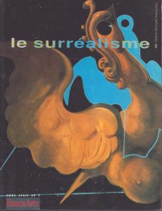 Beaux Arts Magazine: Le Surrealisme/のサムネール