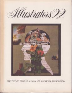 Illustrators 22 The Twenty Second Annual of American Illustration/のサムネール