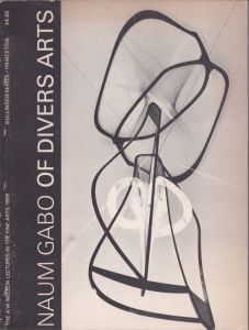 ナウム・ガボ　Naum Gabo: Of Divers Arts/Naum Gaboのサムネール