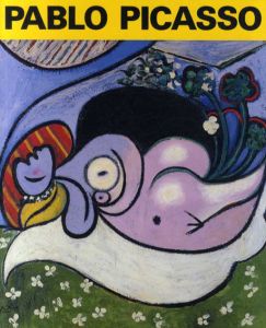ピカソ展　Pablo Picasso/Bunkamuraのサムネール