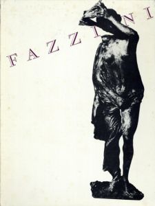 ファッツィーニの彫刻/のサムネール