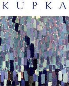 クプカ展　Frantisek Kupka/のサムネール