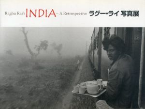 ラグー・ライ写真展 India/のサムネール