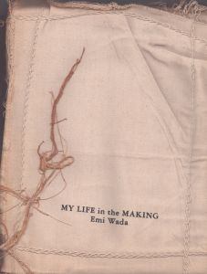 ワダエミ　My LIFE in the MAKING: Emi Wada /のサムネール
