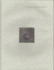 Keikkeik: invloeden/Arend Evenhuis/Andre Keikes/Hazel Wachters-patmoreのサムネール