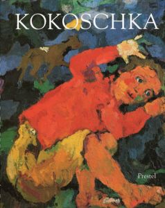 オスカー・ココシュカ　Oskar Kokoschka/Tobias G.Natterのサムネール